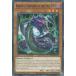 ͷ MP20-EN235 ° Хꥦ Basilius, Familiar of the Evil Eye (Ѹ 1st Edition Ρޥ) 2020 Tin of Lost Memories