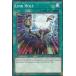 ͷ MP18-EN203 󥱡ۡ Link Hole (Ѹ 1st Edition Ρޥ) 2018 MEGA-Tins