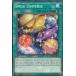 ͷ���� MP18-EN072 ���ޥ��롦��˥С��� Smile Universe (�Ѹ��� 1st Edition �Ρ��ޥ�) 2018 MEGA-Tins