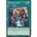 ͷ���� MP18-EN078 �ǥ��ե��󥹥����� Defense Zone (�Ѹ��� 1st Edition �Ρ��ޥ�) 2018 MEGA-Tins