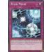 ͷ���� MP18-EN080 �ѥ륹���ܥ� Pulse Mines (�Ѹ��� 1st Edition �Ρ��ޥ�) 2018 MEGA-Tins