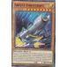 ͷ MP21-EN004 åȡ饤ȥե Arcjet Lightcraft (Ѹ 1st Edition Ρޥ) 2021 Tin of Ancient Battles Mega Pack