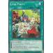 ͷ���� MP21-EN042 ��󥯡��ѡ��ƥ��� Link Party (�Ѹ��� 1st Edition �Ρ��ޥ�) 2021 Tin of Ancient Battles Mega Pack