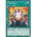 ͷ���� MP21-EN075 ��󥯡��С����� Link Burst (�Ѹ��� 1st Edition �Ρ��ޥ�) 2021 Tin of Ancient Battles Mega Pack