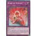 ͷ MP21-EN149 եγū Horn of Olifant (Ѹ 1st Edition Ρޥ) 2021 Tin of Ancient Battles Mega Pack