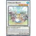 ͷ MP21-EN189 ڥ󥮥ͦ Penguin Brave (Ѹ 1st Edition Ρޥ) 2021 Tin of Ancient Battles Mega Pack