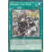 ͷ���� MP21-EN207 �����ζ����� Rookie Fur Hire (�Ѹ��� 1st Edition �Ρ��ޥ�) 2021 Tin of Ancient Battles Mega Pack