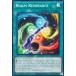 ͷ MP24-EN374 Ʊ (Ѹ 1st Edition Ρޥ)