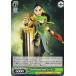  MRd/S111-036 One Woman Armyɥࡼ (U 󥳥) ֡ѥå / Disney ߥ顼ꥢ