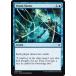 �ޥ��å������㥶��� MTG E01 EN 029 �����Τ�Ĥ� Vision Skeins  (�Ѹ��� �����) Archenemy Nicol Bolas ANN