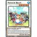 ͷ���� PHRA-EN039 �ڥ󥮥�ͦ�� Penguin Brave (�Ѹ��� 1st Edition �Ρ��ޥ�) Phantom Rage