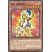 ͷ PP14-KRB09 ţͥȥ롼ѡ (ڹ Ρޥѥ쥢) Premium Pack Vol.14 2nd Wave