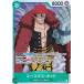 ԡɥ PRB01/OP01-051 桼å (SR ѡ쥢) ץߥ֡ ONE PIECE CARD THE BEST (PRB-01)