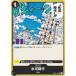 ԡɥ PRB01/OP02-117 ɹϻ (UC 󥳥) ץߥ֡ ONE PIECE CARD THE BEST (PRB-01)