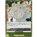 ԡɥ PRB01/OP05-115 2V (R 쥢) ץߥ֡ ONE PIECE CARD THE BEST (PRB-01)