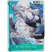 ԡɥ PRB01/OP06-035 ۡǥ硼 (SR ѡ쥢) ץߥ֡ ONE PIECE CARD THE BEST (PRB-01)