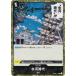 ڥɥۥǡۥԡɥ PRB01/OP02-117 ɹϻ (UC 󥳥) ץߥ֡ ONE PIECE CARD THE BEST (PRB-01)