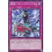 ڥץ쥤ѡͷ QCCP-JP165 ơݥ󥷥󥰡ˡɥ (ܸ ѡ쥢) QUARTER CENTURY CHRONICLE sidePRIDE š