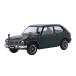 [ зеленый ]Honda× Hasegawa 1/64 CIVIC RS(SB-1) 3Door Hatchback(1974)