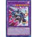 ͷ RA02-EN025 Ŵεɥ֥ (Ѹ 1st Edition ѡ쥢) 25th Anniversary Rarity Collection II
