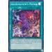 ͷ RA02-EN064 ֲγ (Ѹ 1st Edition ѡ쥢) 25th Anniversary Rarity Collection II