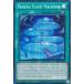 ͷ RA02-EN069 ڥ쥤 (Ѹ 1st Edition ѡ쥢) 25th Anniversary Rarity Collection II