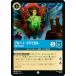 �ǥ����ˡ� ���륫��TCG 156/204��JA��12 �֥롼�Ρ��ޥɥꥬ�� ̤��򸫤�� (���ܸ��� �����)