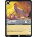 �ǥ����ˡ� ���륫�� 179/204��EN���� Eli La Bouff - Big Daddy (U ���󥳥��) Disney LORCANA Rise Of The Floodborn
