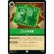 �ǥ����ˡ� ���륫��TCG 100/204��JA��4 �ӥ��������� (���ܸ��� ���󥳥��)
