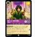 �ǥ����ˡ� ���륫��TCG 51/204��JA��8 �֥롼�Ρ��ޥɥꥬ�� ����쿴 (���ܸ��� �����)