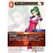 եʥե󥿥TCG Re-017C/10-132S ƥ (C ) ֡ѥå 쥬쥯 (FFTCG)