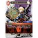 եʥե󥿥TCG Re-024C/8-018R ޡ (C ) ֡ѥå 쥬쥯 (FFTCG)