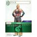 եʥե󥿥TCG Re-061C/1-197S ˥ (C ) ֡ѥå 쥬쥯 (FFTCG)