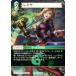 եʥե󥿥TCG Re-085C/16-062C 쥭 (C ) ֡ѥå 쥬쥯 (FFTCG)