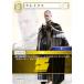 եʥե󥿥TCG Re-096C/11-068R 쥤饹 (C ) ֡ѥå 쥬쥯 (FFTCG)