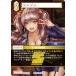 եʥե󥿥TCG Re-100C/16-075R 󥸥 (C ) ֡ѥå 쥬쥯 (FFTCG)