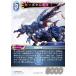 եʥե󥿥TCG Re-158H/20-110H ҥåݥݥ (H ҡ) ֡ѥå 쥬쥯 (FFTCG)