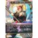 ڥץߥۥեʥե󥿥TCG Re-131H/20-090H ϡƥ (H ҡ) ֡ѥå 쥬쥯 (FFTCG)