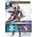 ڥץߥۥեʥե󥿥TCG Re-187L/18-116L ե (L 쥸) ֡ѥå 쥬쥯 (FFTCG)