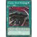 ͷ���� RIRA-EN057 ����ä���㫤� Yosenju Wind Worship (�Ѹ��� 1st Edition �Ρ��ޥ�) Rising Rampage