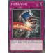 ͷ RIRA-EN084 Fuhma Wave (Ѹ 1st Edition Ρޥ) Rising Rampage
