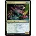 ޥå㥶 RNA JP 206 ҥХߥ (ܸ 󥳥) ˥θ Ravnica Allegiance