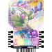 RTX-248 GOCHIZOHOPPER1 (GV 쥢)  ̥饤å㡼 饤ɥߡȥ쥫 PHASEEX02