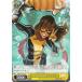  MAR/S113-018 The New Mutantɥߥޡ٥ (C ) ֡ѥå / MARVEL Vol.2