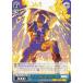  MAR/S113-086 ȥ֥˥Υɡɥץƥ󡦥ꥫ (R 쥢) ֡ѥå / MARVEL Vol.2