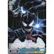 ������������������ MAR/S113-094 THE WICKED WEB-SLINGER �����Υ� (C �����) �֡��������ѥå� / MARVEL Vol.2