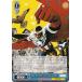  MAR/S113-095 ȥࡦ륽ɥץƥ󡦥ꥫ (C ) ֡ѥå / MARVEL Vol.2