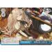  AZL/S119-130 潩ΤĤ (CR 饤ޥå쥢) ֡ѥå 졼 Vol.2