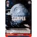 ������������������ SW/S49-081 Death Star (U ���󥳥��) ����Хå��֡������� / STAR WARS