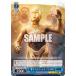  SW/S49-100re Ȱ٤ѡȥʡC-3PO (U 󥳥) Хå֡ / STAR WARS